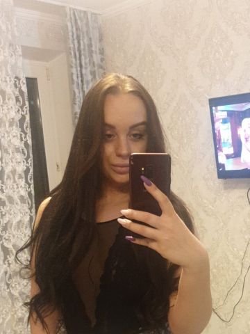 Проститутка Элеонора